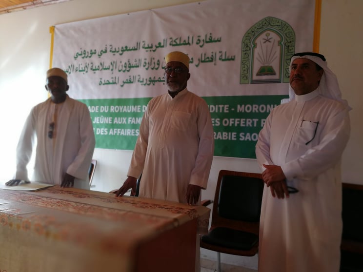 image L’Arabie Saoudite octroie des kits alimentaires à 80 familles