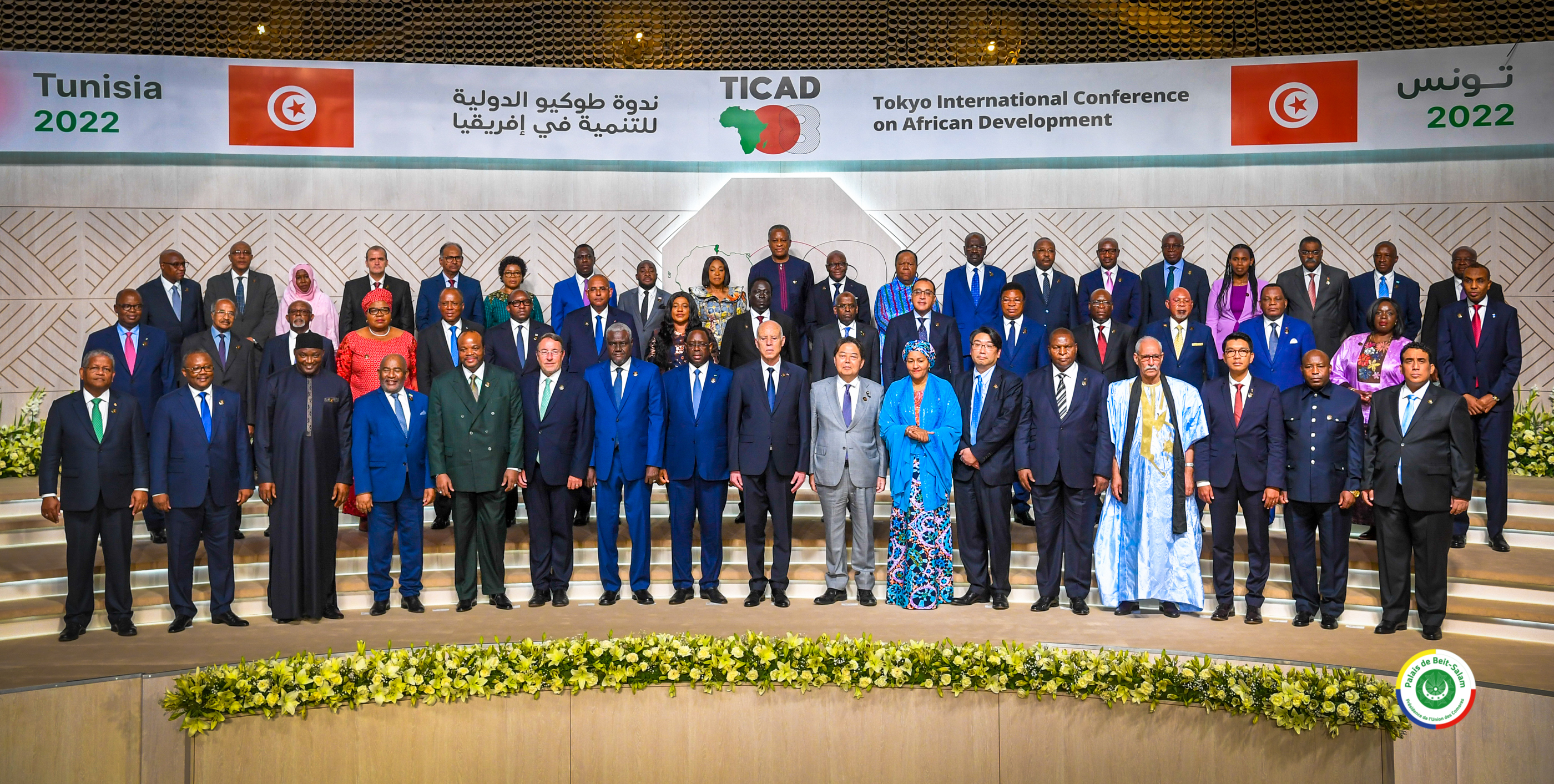 image Azali à la 8ème TICAD à Tunis Le plan Comores Emergent au cœur des discussions