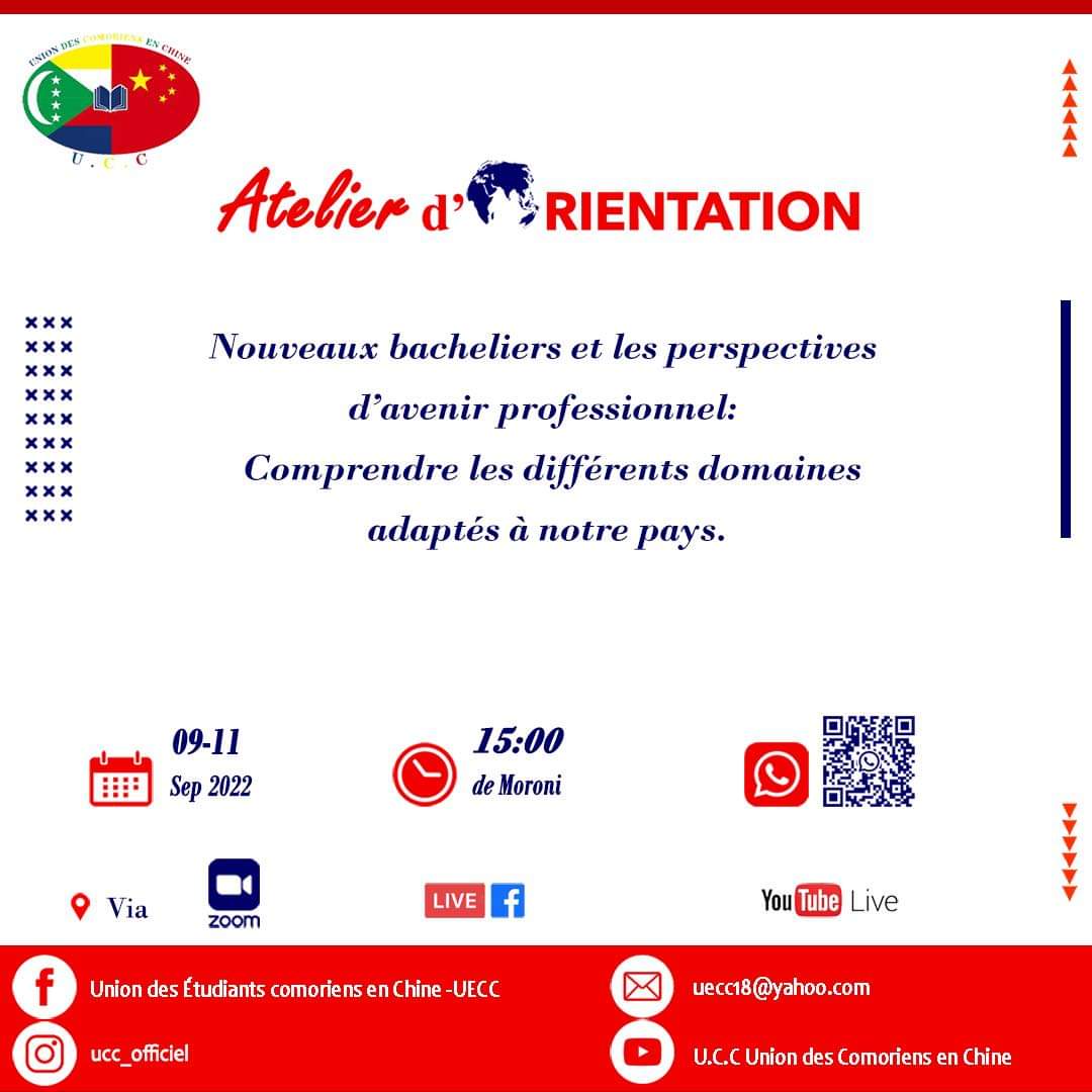 image L’Union des étudiants Comoriens en Chine organise un webinaire ce jeudi