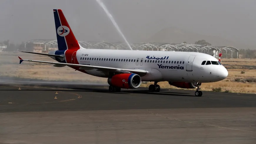 image Procès Yemenia Airways:  La compagnie condamnée à une amende de 225.000 euros