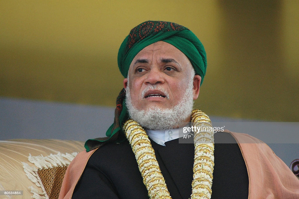 image Procès Sambi : Jour J