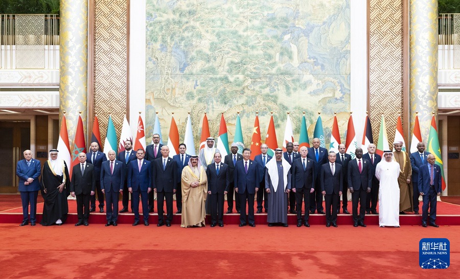 image Coopération Sino Arabe / Conflit Israélo-palestinien La Chine soutient la tenue d’une conférence internationale de paix
