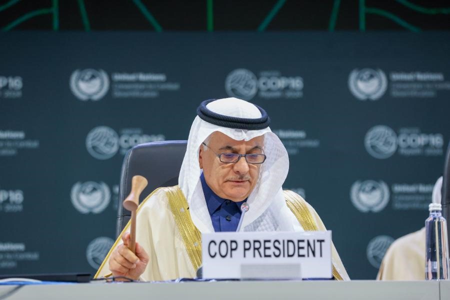 image Clôture de la COP16 sur la désertification :  Réduire et inverser la dégradation des terres et des sols agricoles