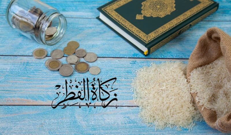 image Zakat al-Fitr aux Comores : Le Mouftorat a fixé à 2,5 kilogrammes de riz