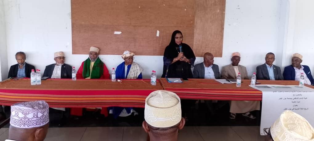 image Les Comores adoptent l’arabe comme matière obligatoire
