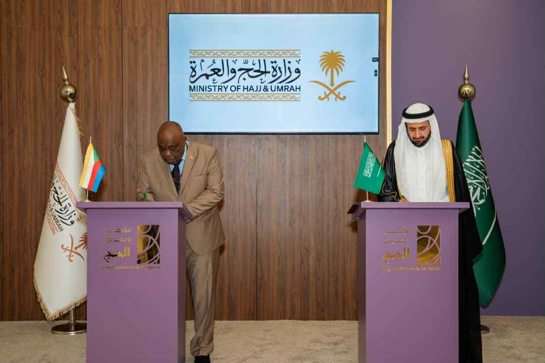 image Haj 2026: Moroni et Riyad signent un accord d'organisation majeur