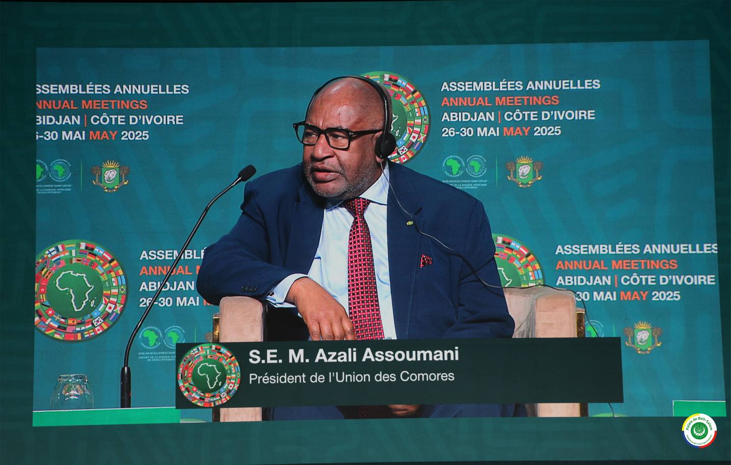 image Assemblées annuelles de la BAD « Transformer la solidarité de la diaspora et la richesse de notre mer »