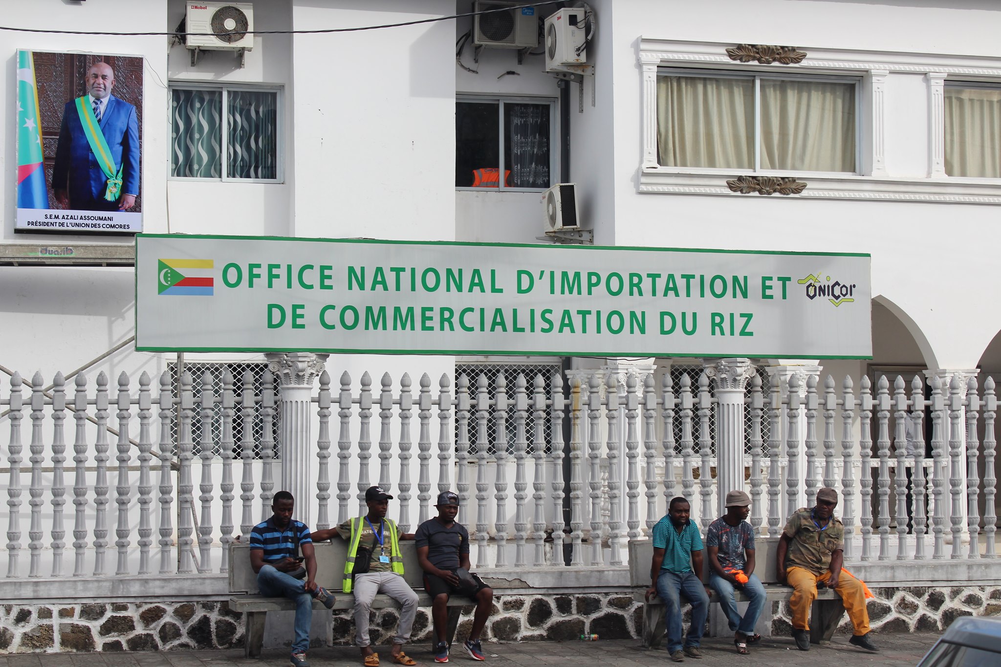 Le personnel de l’Onicor réclame 5 mois d’arriéré de salaire