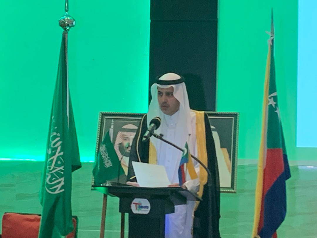 image Célébration du 95ᵉ anniversaire du Royaume d’Arabie Saoudite :  Fraternité et coopération à l’honneur à Moroni