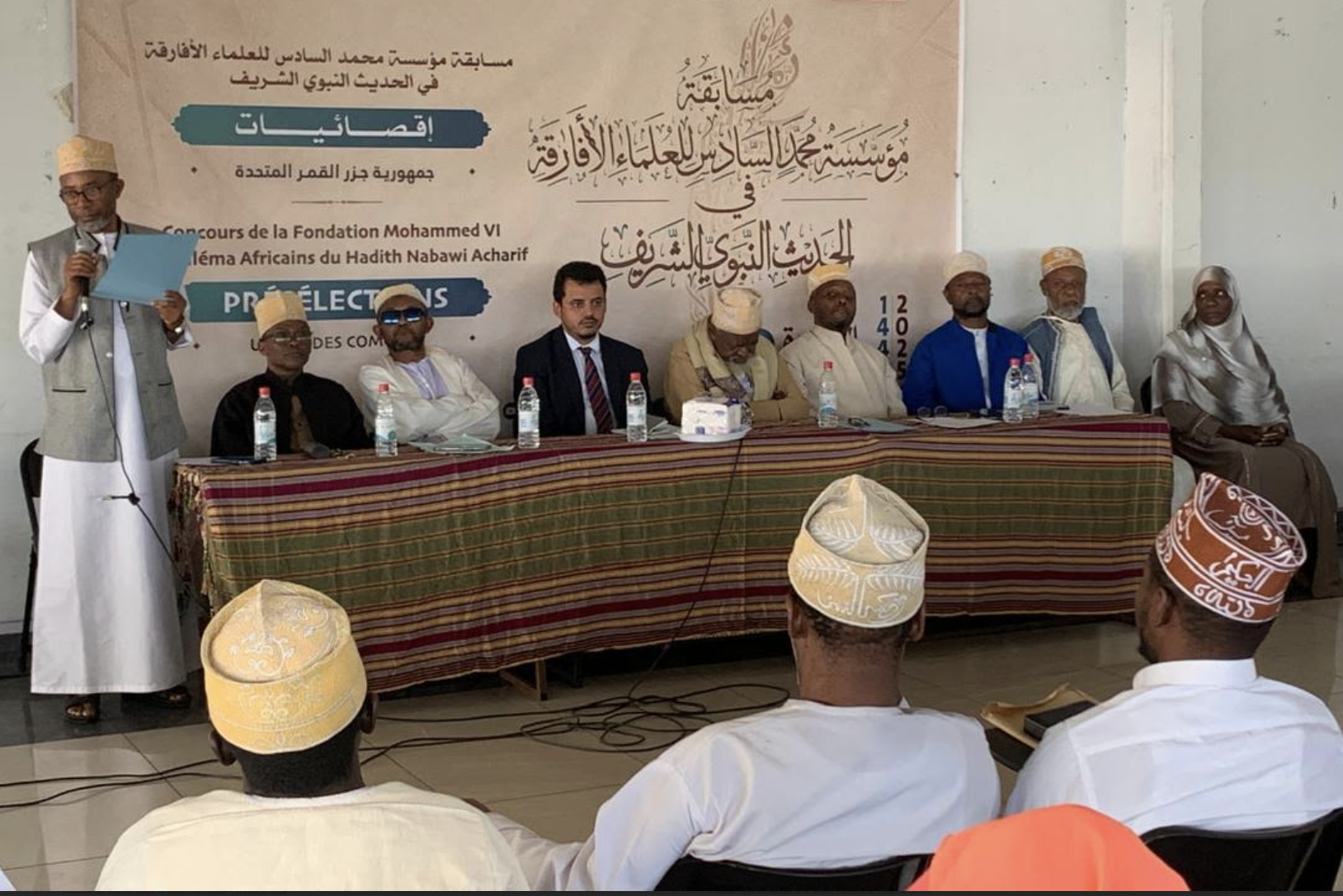 image 2e édition du concours de hadith prophétique : La jeunesse à l’honneur