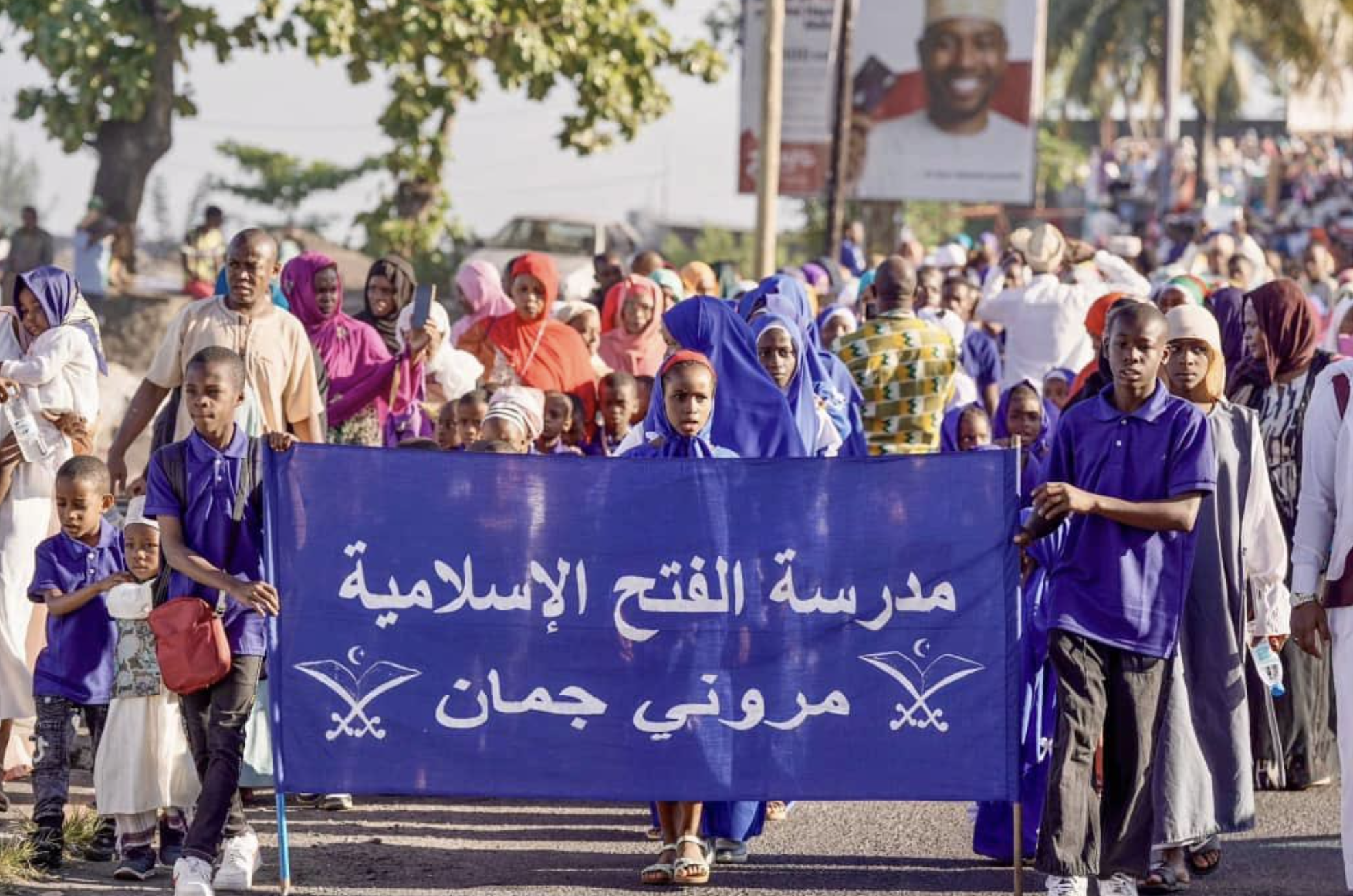 image Nouvel an musulman 1447 : Le pays a célébré l’Hégire en beauté
