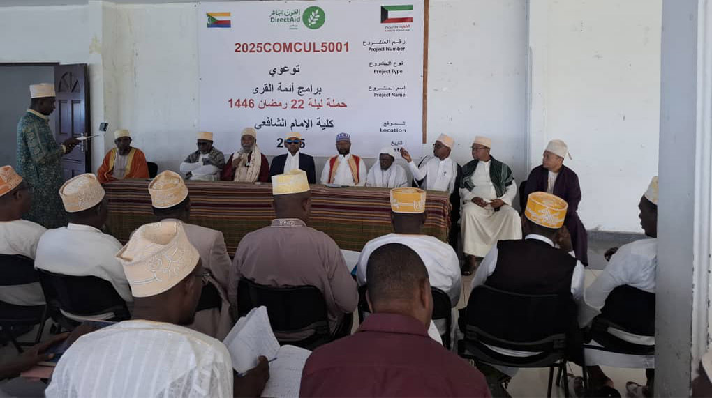image Renforcement de capacités : Imams et khatibs mieux outillés pour la cohésion sociale