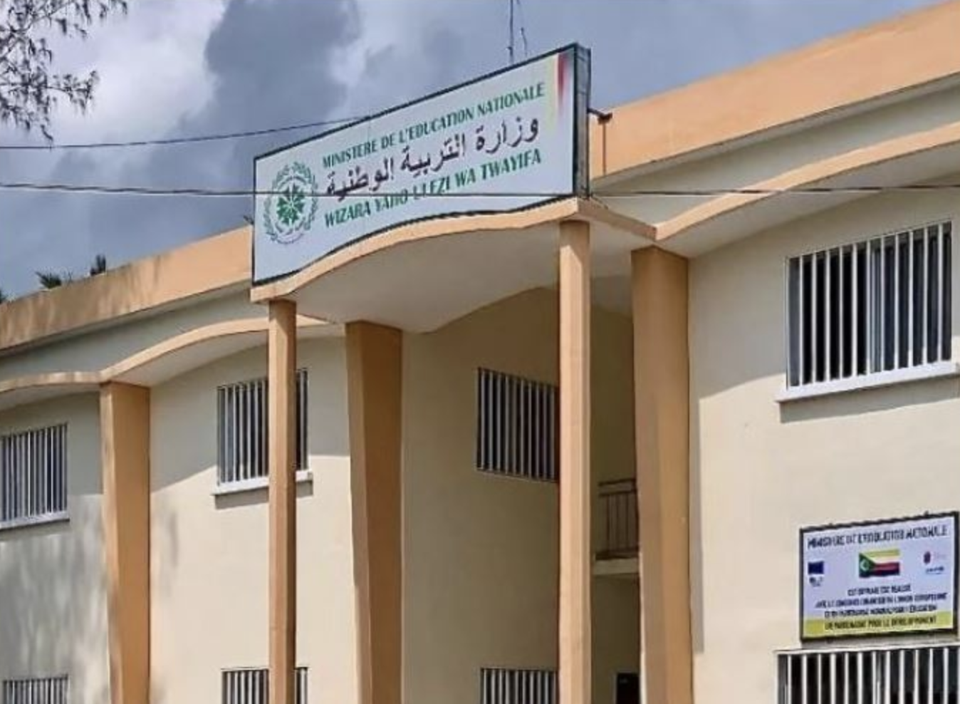 Éducation : Le ministère interdit l’expulsion des élèves pour raison d’écolage