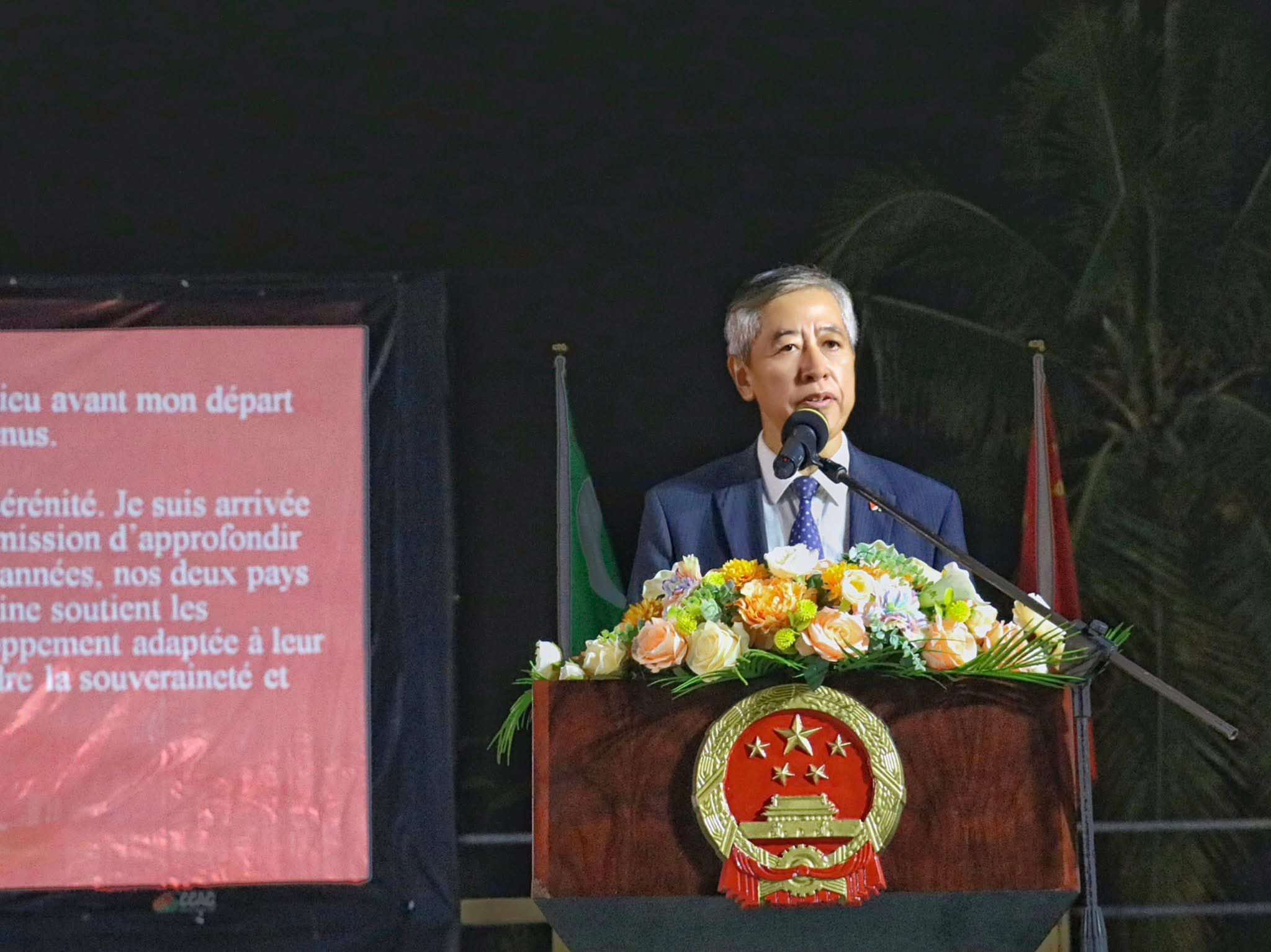 image Fin d’une mission diplomatique riche : L’ambassadeur Guo Zhijun quitte Moroni après deux ans et demi