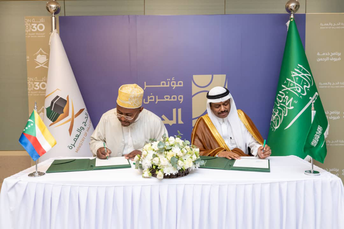 image Pèlerinage 2025 : Tout semble scellé avec l'Arabie Saoudite