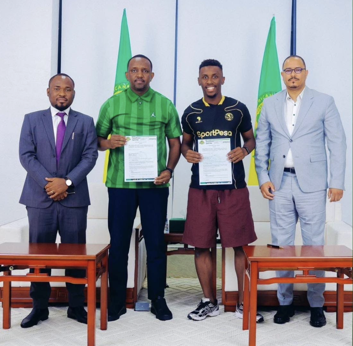 image Housseine Zakouani, aux Young Africans