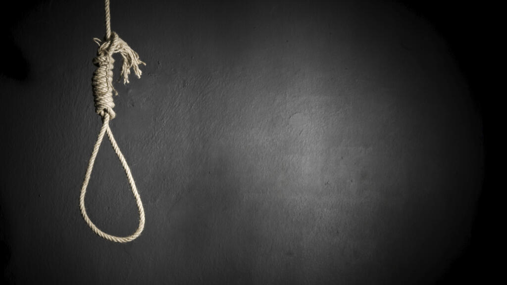 Affaire Naicha : L’opinion réclame la peine de mort pour le(s) auteur(s)