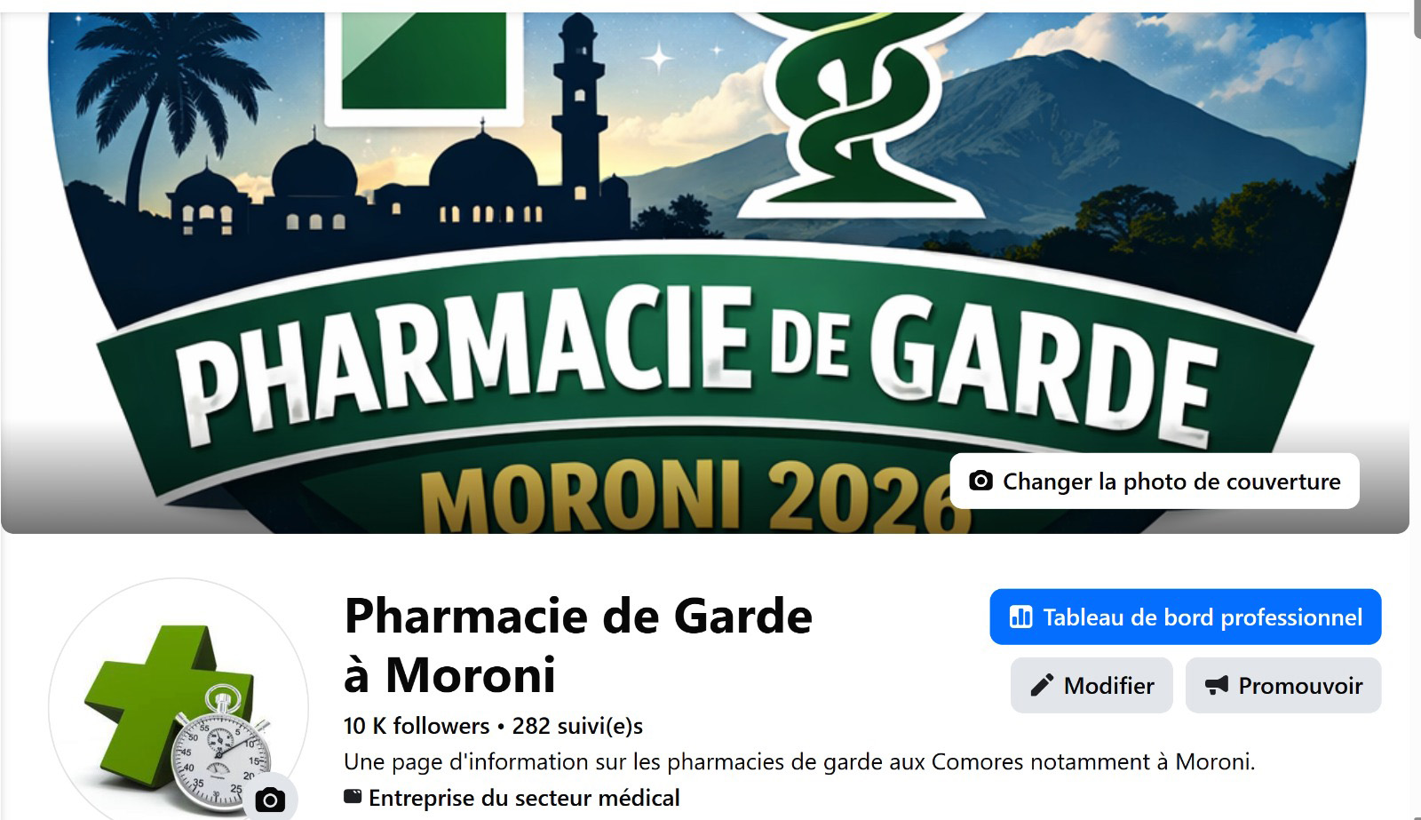 image Pharmacie de garde à Moroni : 10 ans d’un service citoyen devenu indispensable