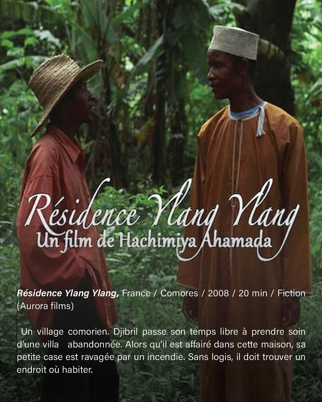 Le cinéma aux Comores :  Les jeunes racontent le pays avec les moyens du bord