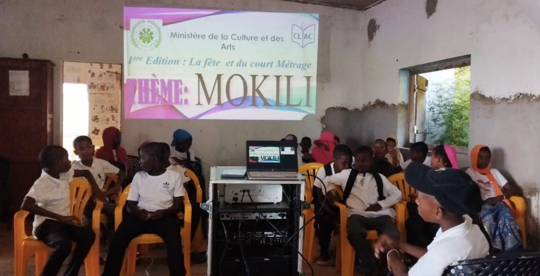 image Une première édition dédiée au court métrage à Mohéli