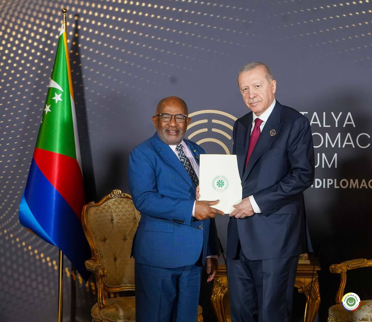 Coopération internationale :  Azali Assoumani au sommet d’Antalya