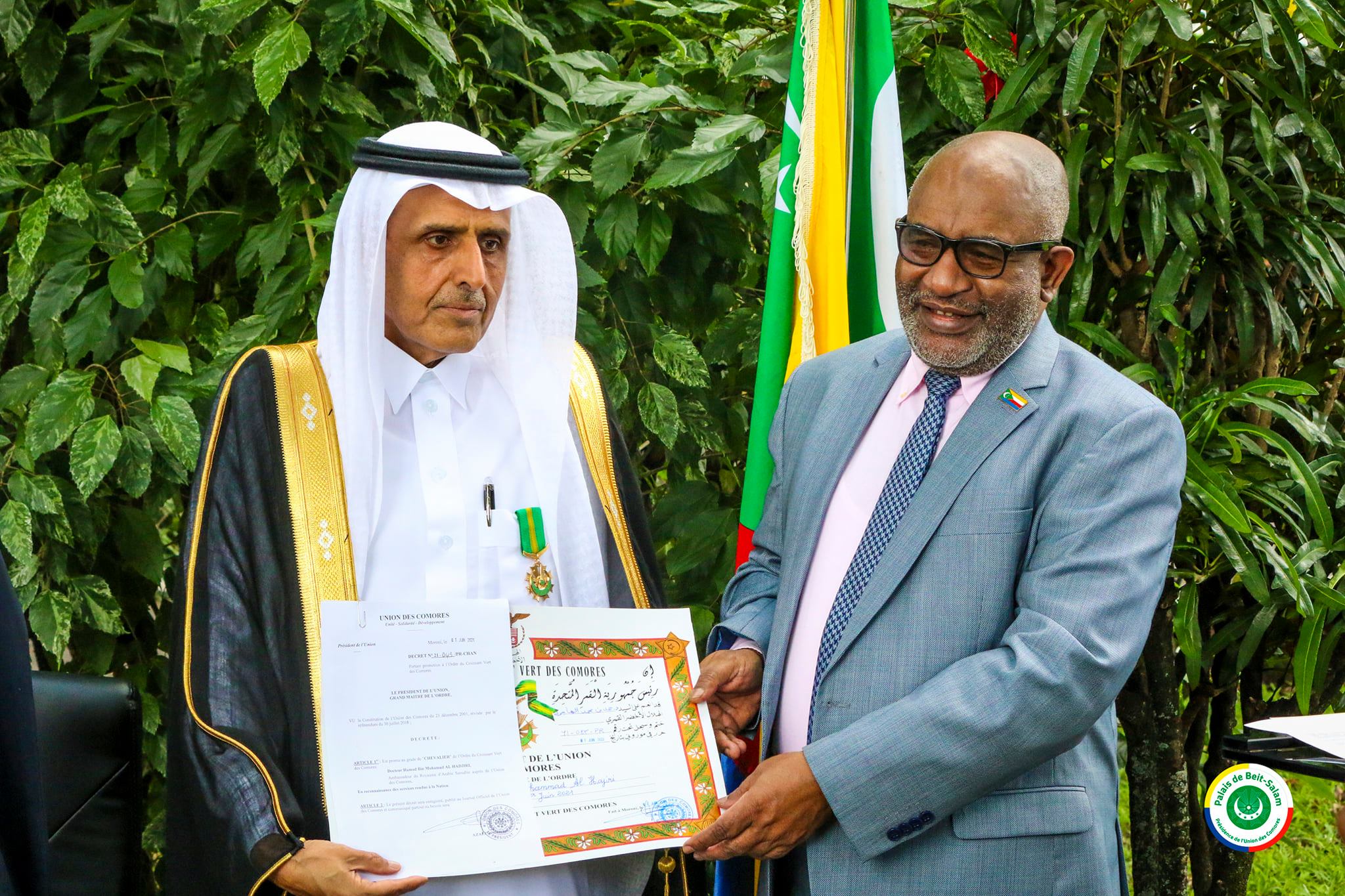 image Dr Hamad Ben Mohammad Al Hajiri élevé au rang de Chevalier de l’Ordre du Croissant Vert des Comores