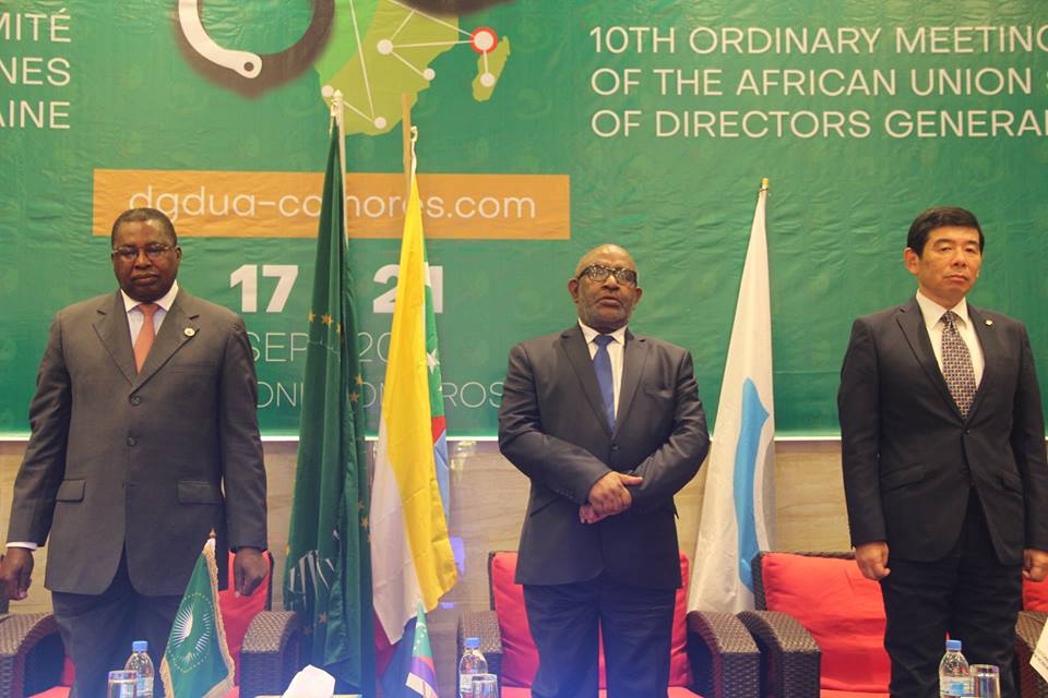 image Clôture de la 10ème réunion des directeurs généraux des douanes de l’UA / Azali Assoumani : « La corruption, un combat de tout un chacun »