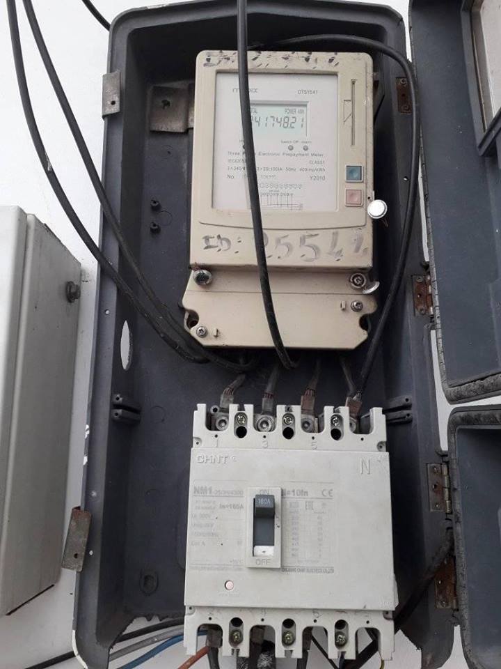 image Energie  / SONELEC annule les taxes controversées
