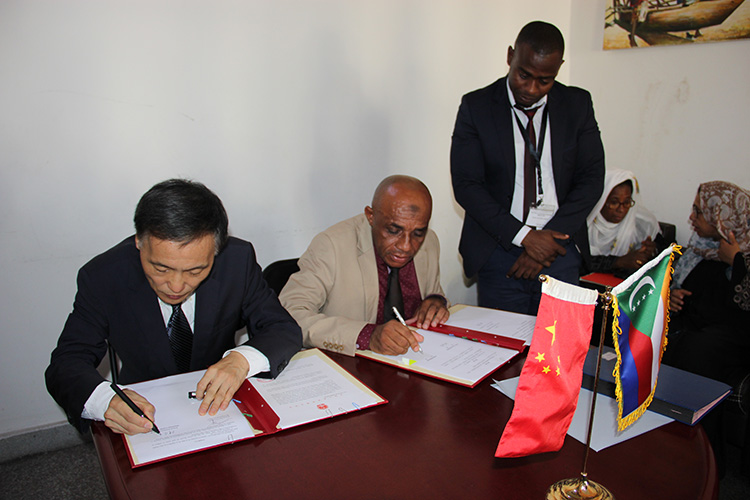 image Coopération Sino-Comorienne / La Chine au secours de Comores Télécom