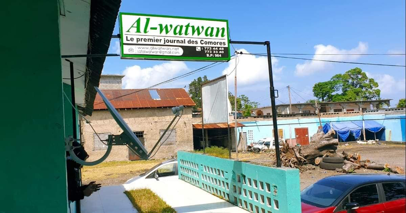 image Médias d’Etat:  Attentes insatisfaites des journalistes d’Alwatwan