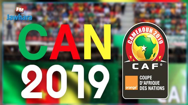 image Football : Coupe d'Afrique des Nations 2019 / Comores, parmi les absents du prestigieux rendez-vous du continent